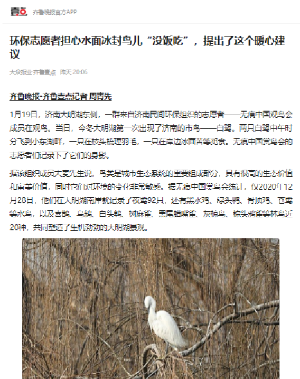 IMG_5120.png