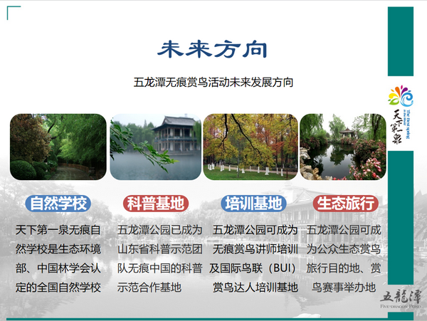 IMG_5227.png