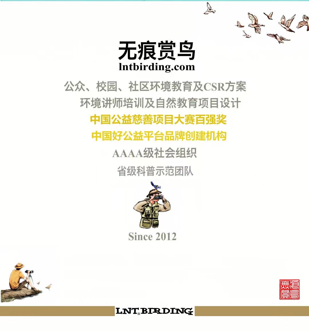 8470e9fd2331379f50521a076e4a32a2.jpeg